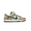 Nike SB Dunk Low Jarritos